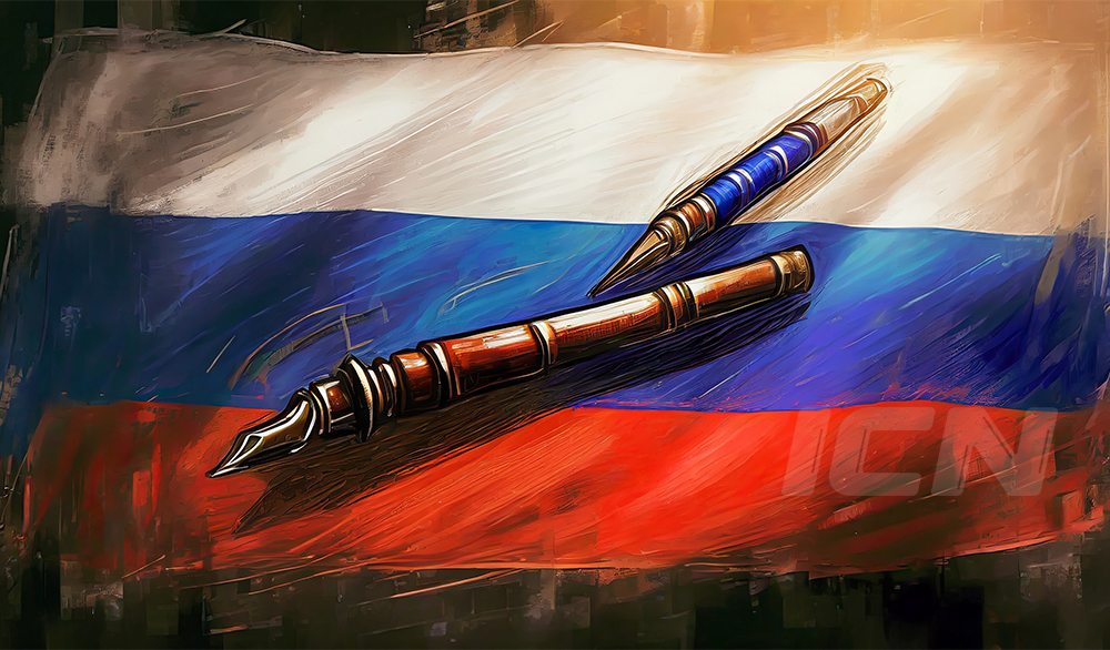 Firefly A Handwriting Signature On The Russian Flag 24944