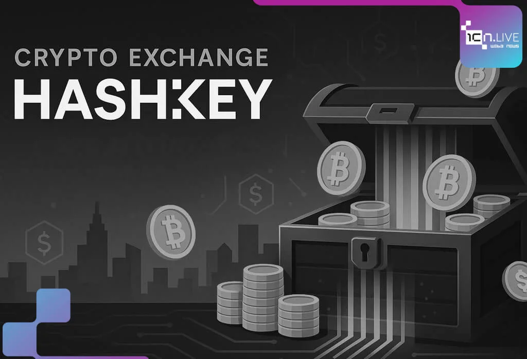 HashKey $500 million fund focuses
