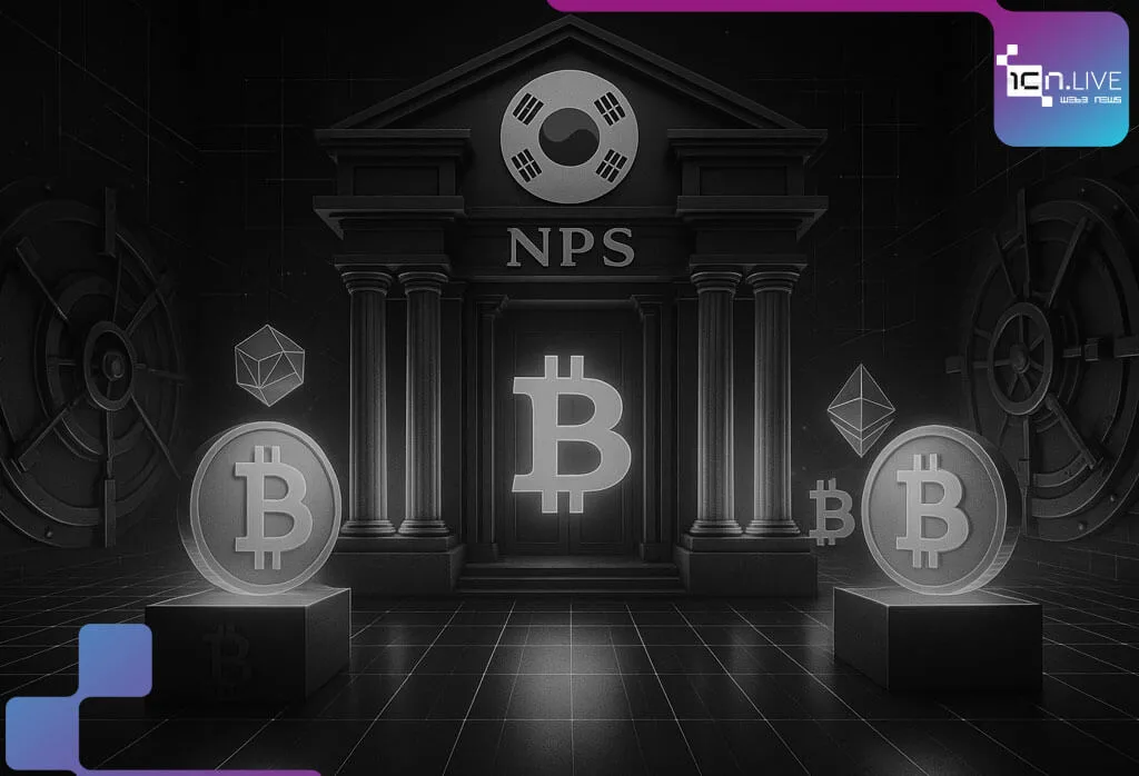 Korean National Pension Service