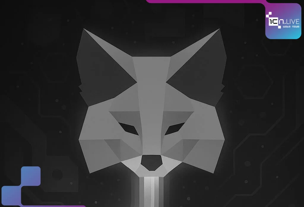 MetaMask mUSD stablecoin