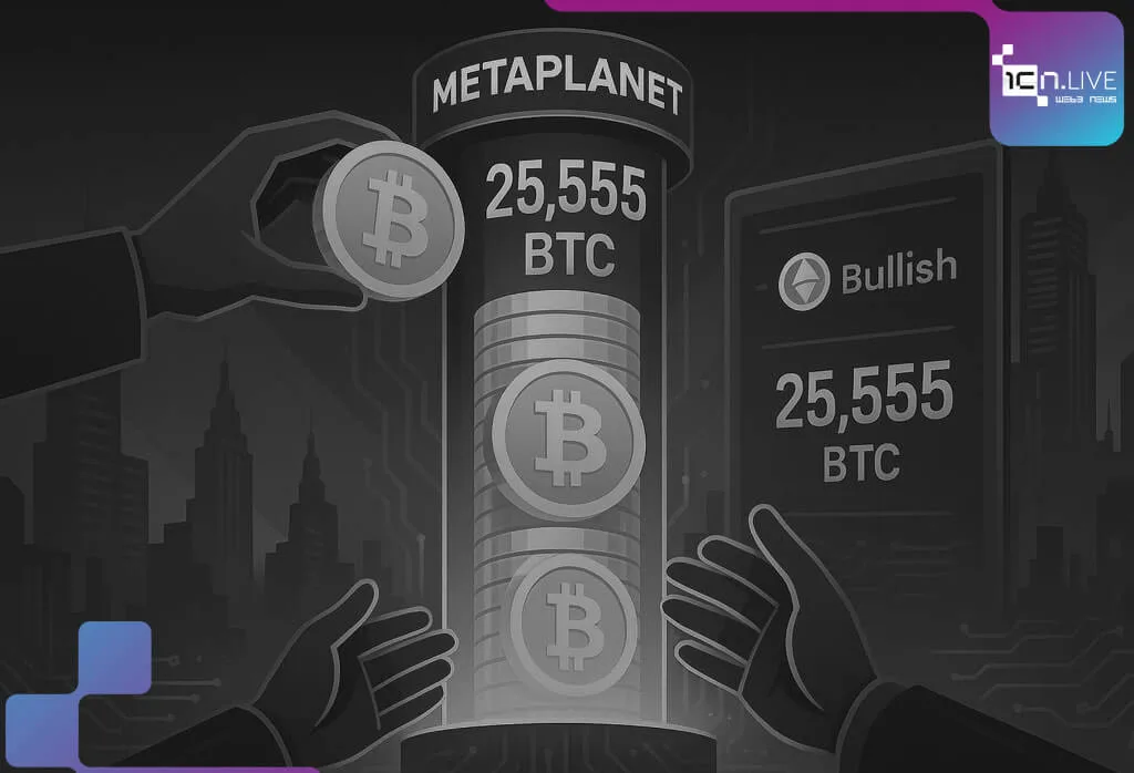Metaplanet is the fifth-largest bitcoin holder
