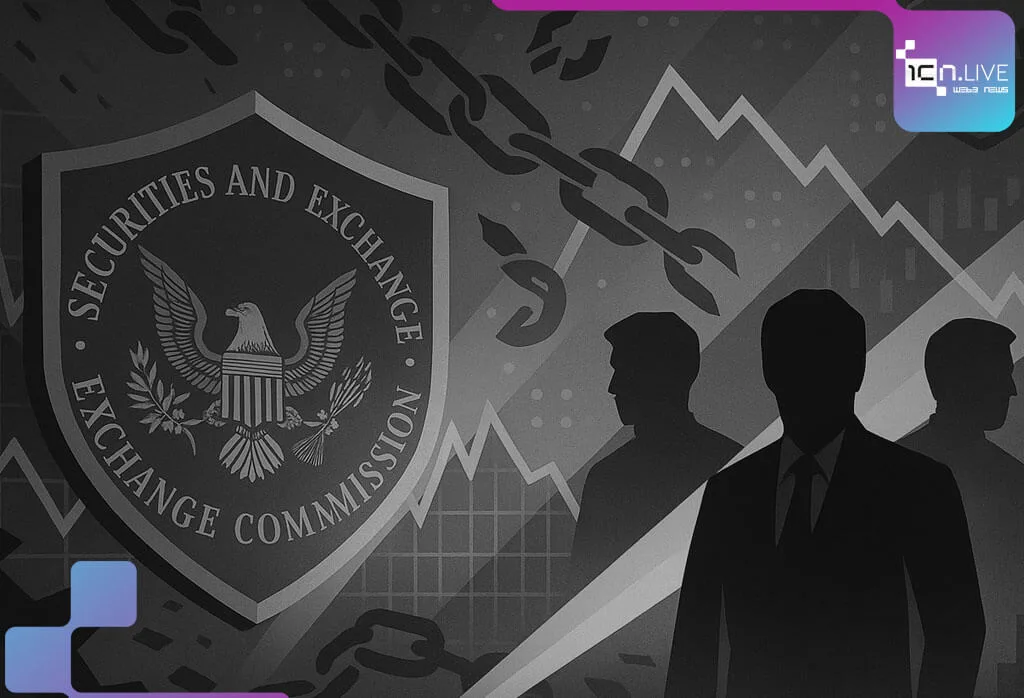 US firms linked to Chinese stock manipulation