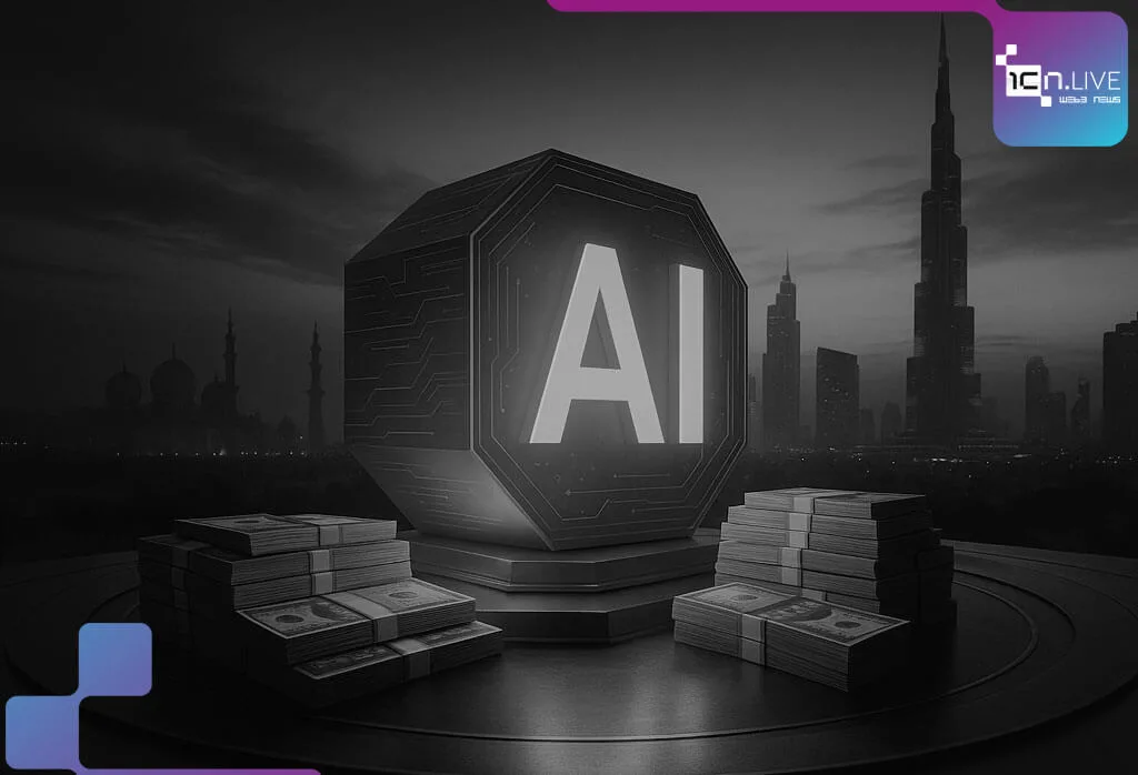 $1.5 trillion AI investment