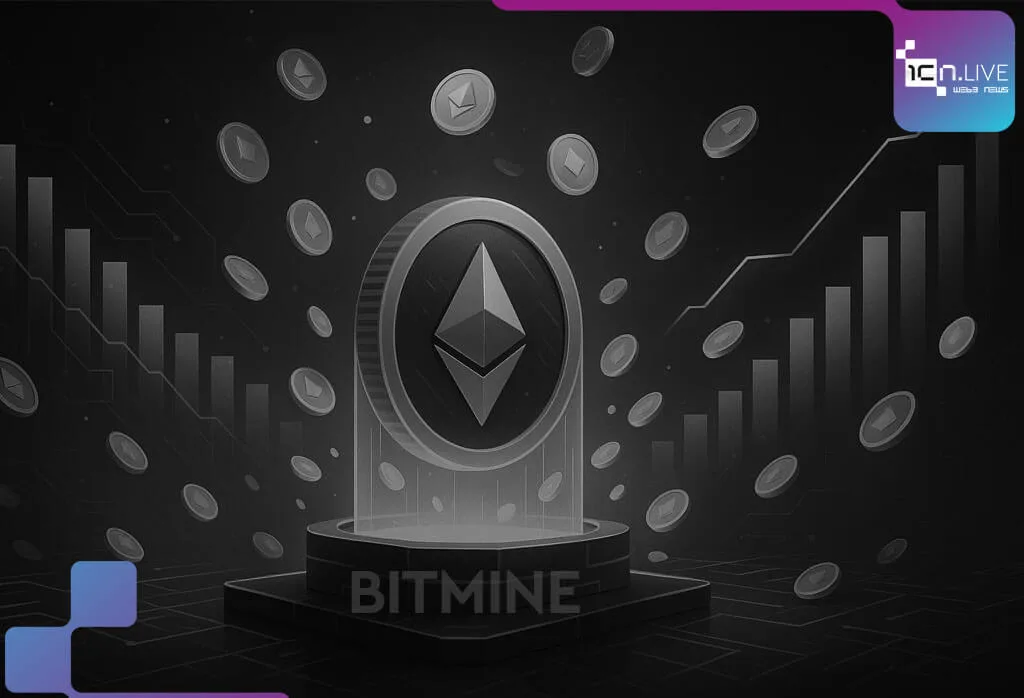 BitMine consolidates its ETH treasury