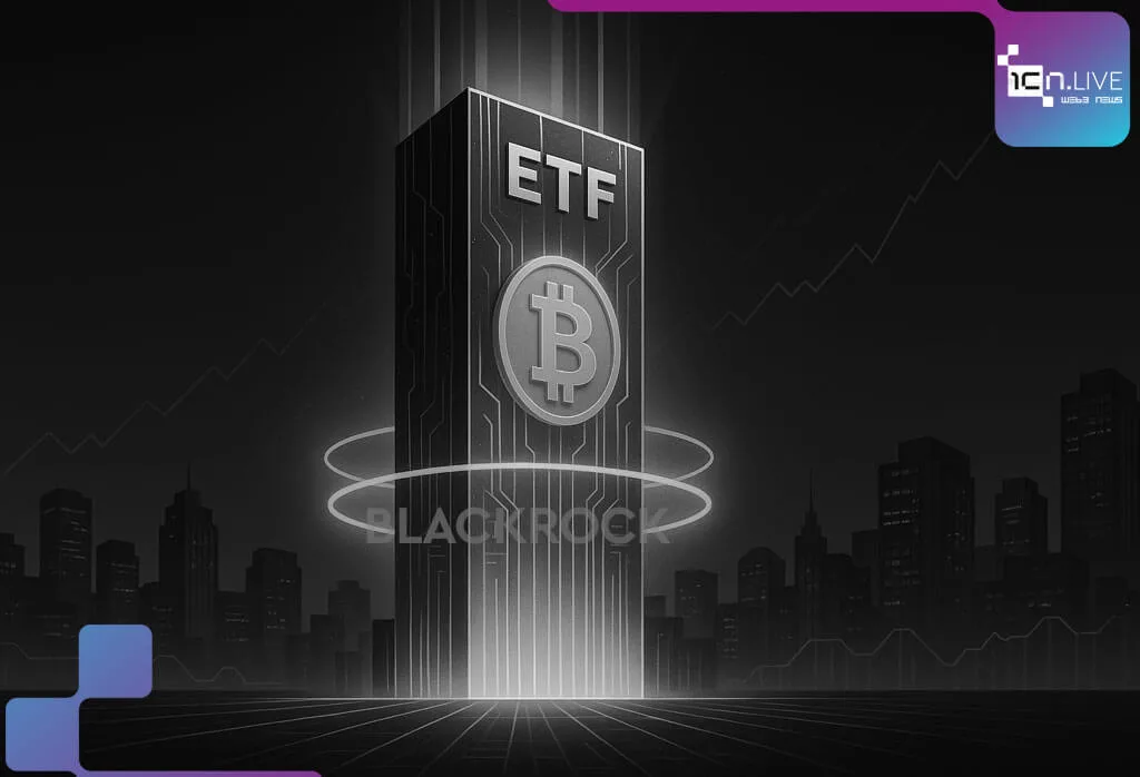 BlackRock’s most profitable ETF