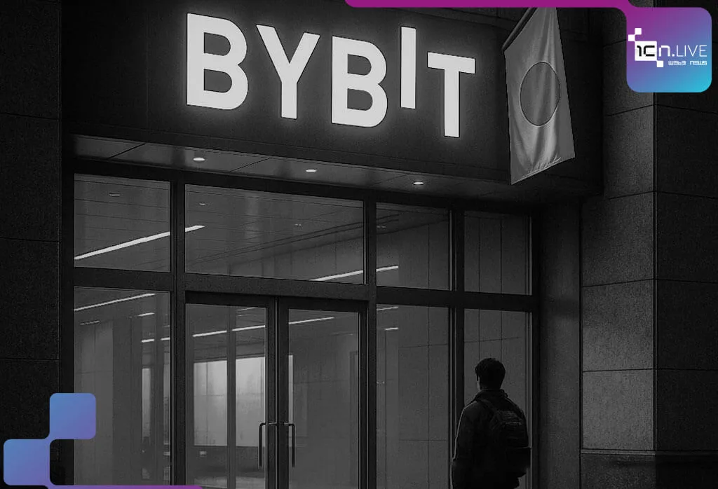 Bybit Japan onboarding halt