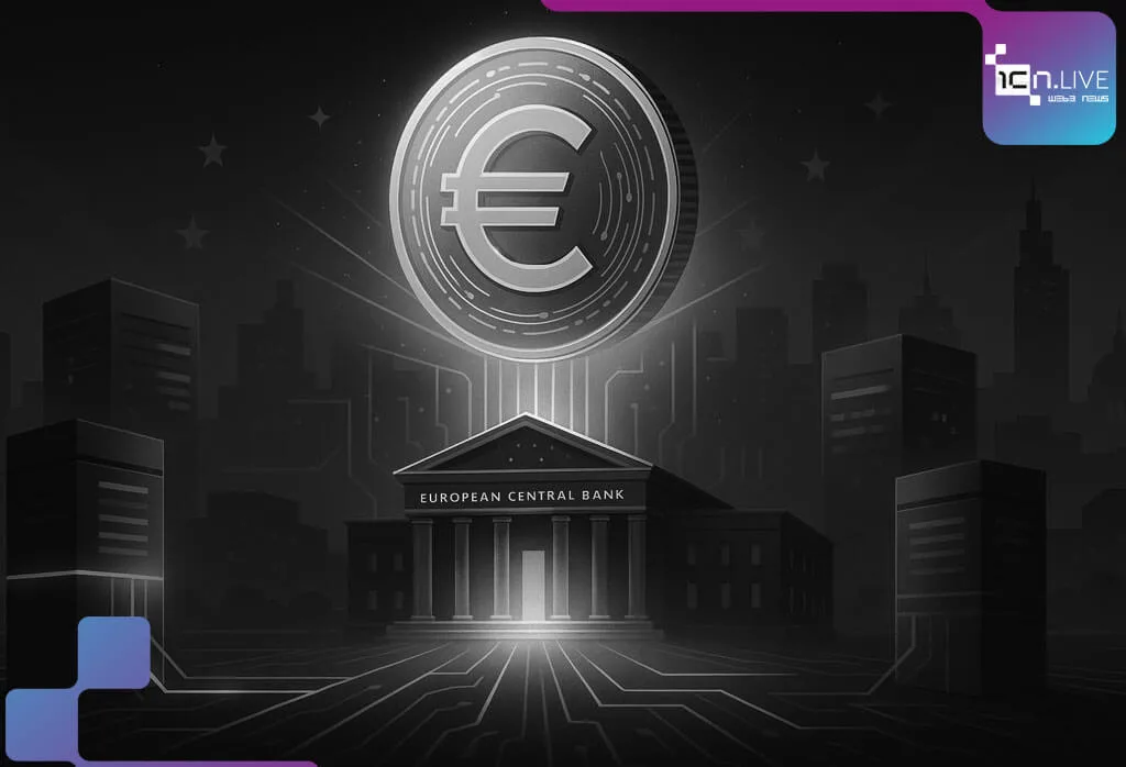 Core services for a potential digital euro