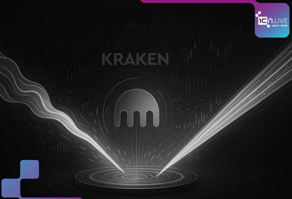Kraken acquires Small Exchange for $100 million