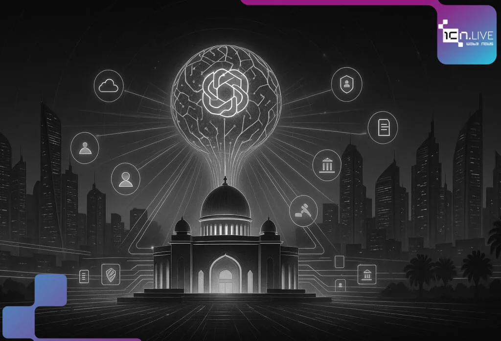 TAMM 4.0 Abu Dhabi's AI government platform