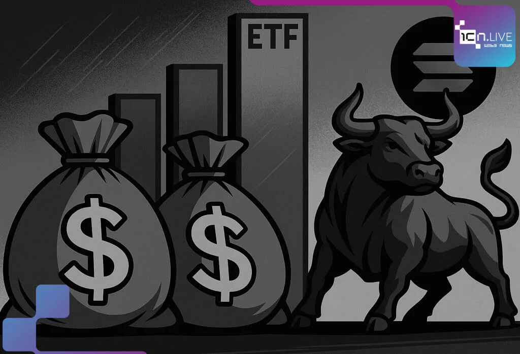 The first Solana staking ETF