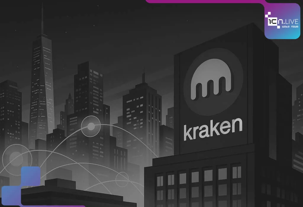 Kraken's IPO