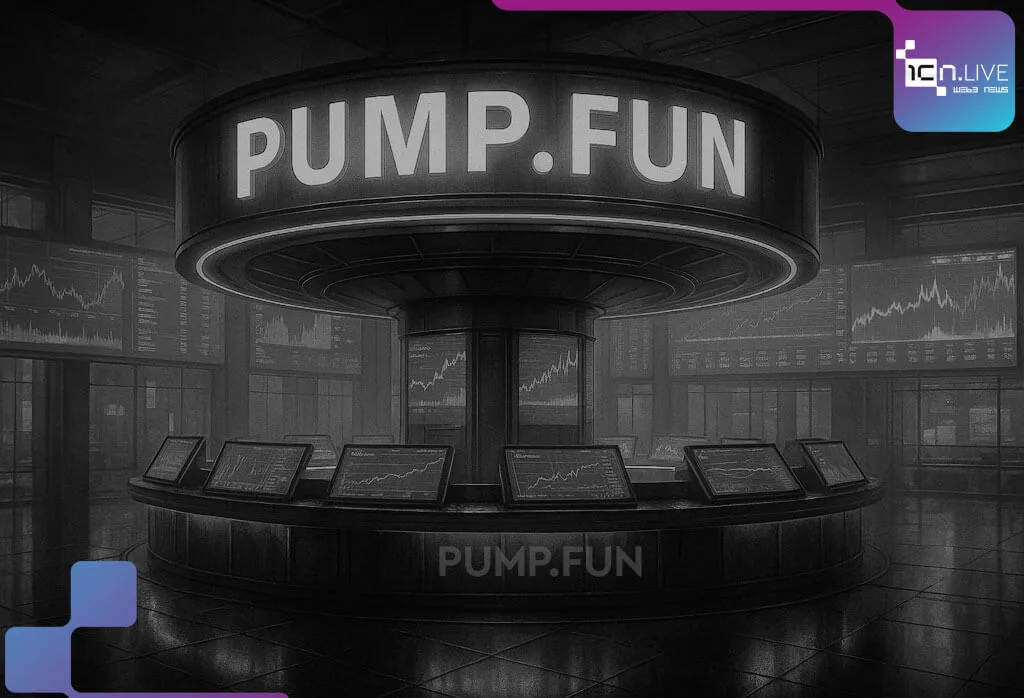 Pump.fun beyond meme coins