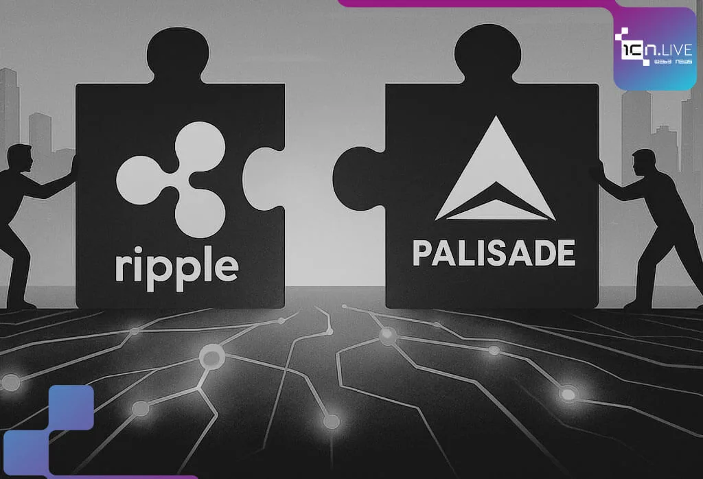 Ripple has acquired Palisade