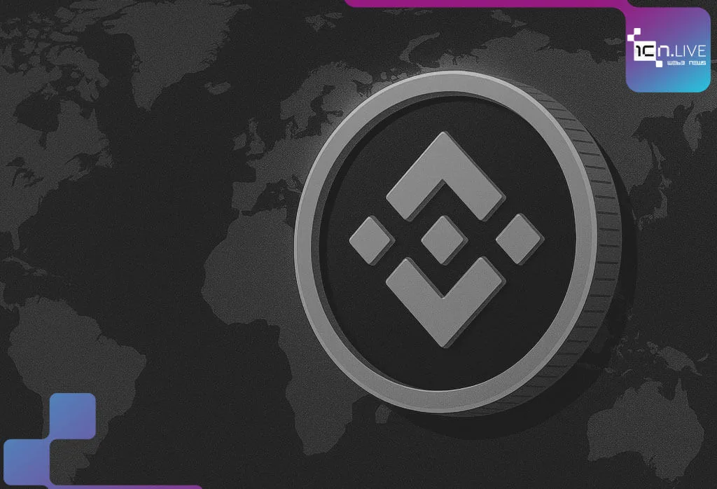 Binance gains increased credibility