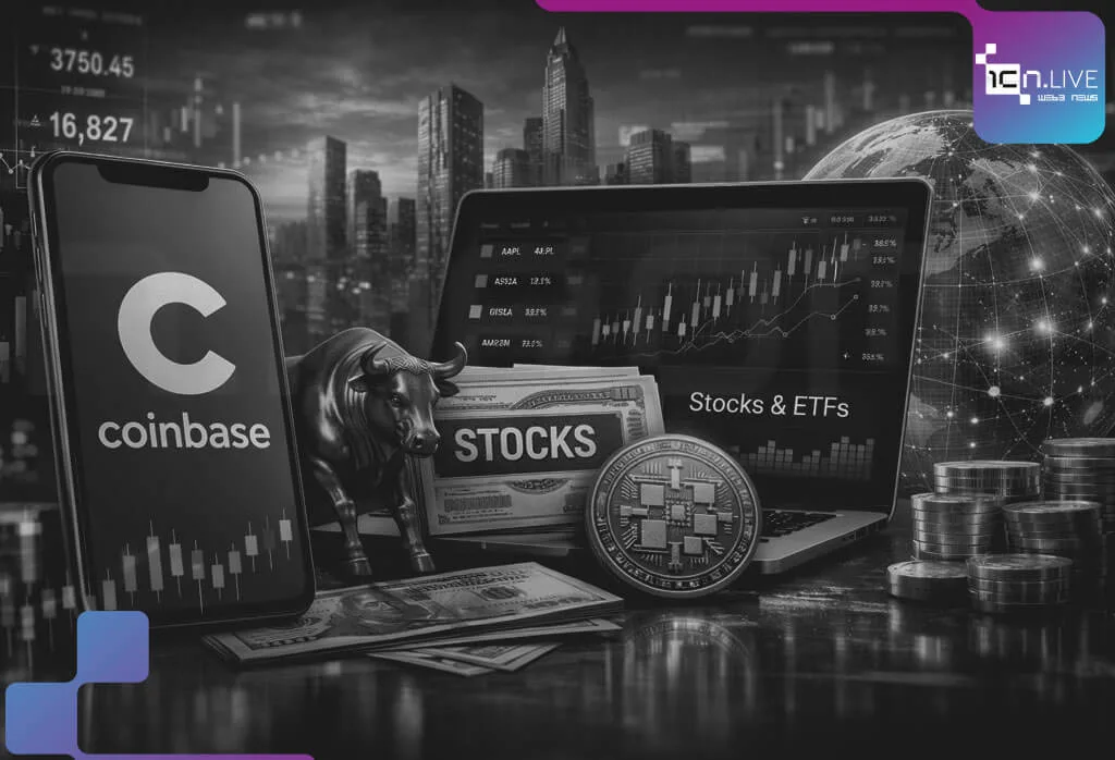 Coinbase all-in-one financial platform