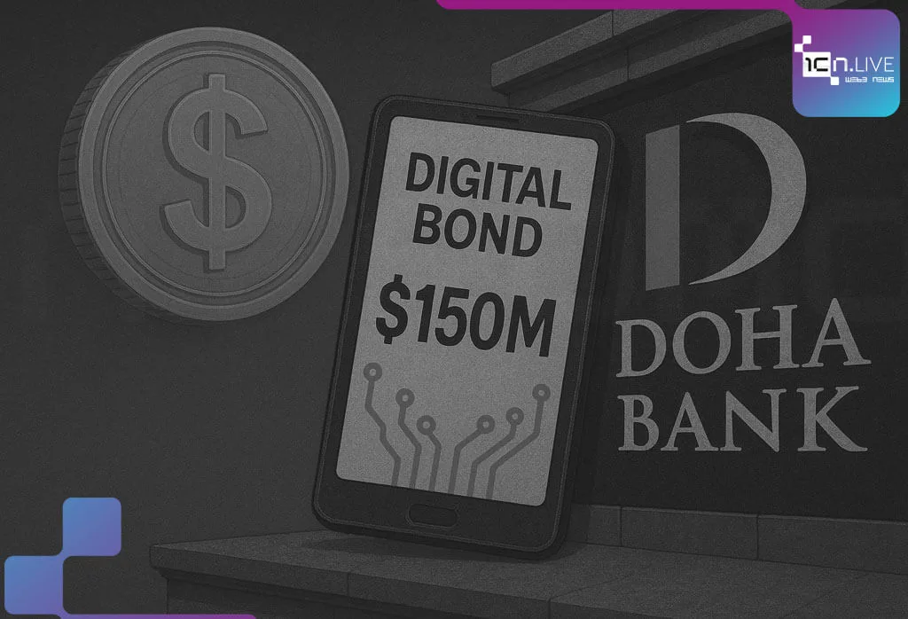 Doha Bank’s debut digital bond