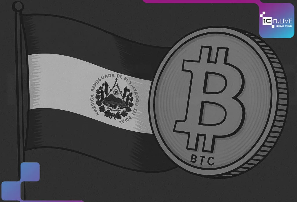 El Salvador’s new Bitcoin holdings