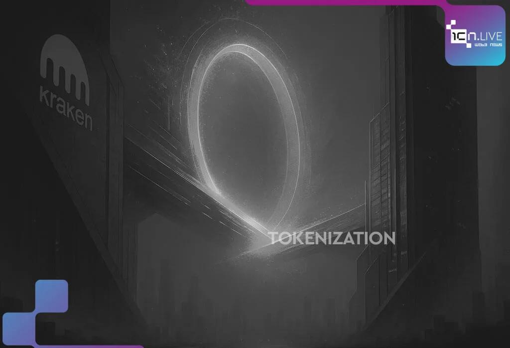 Kraken's Tokenization Play