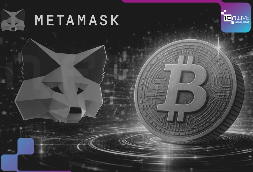 The BTC integration on MetaMask