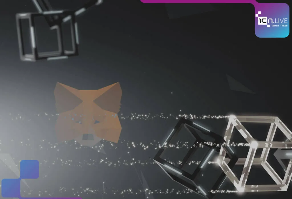 MetaMask has a Tron integration