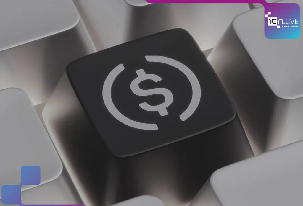 New USDF stablecoin begins Coinbase backend tests