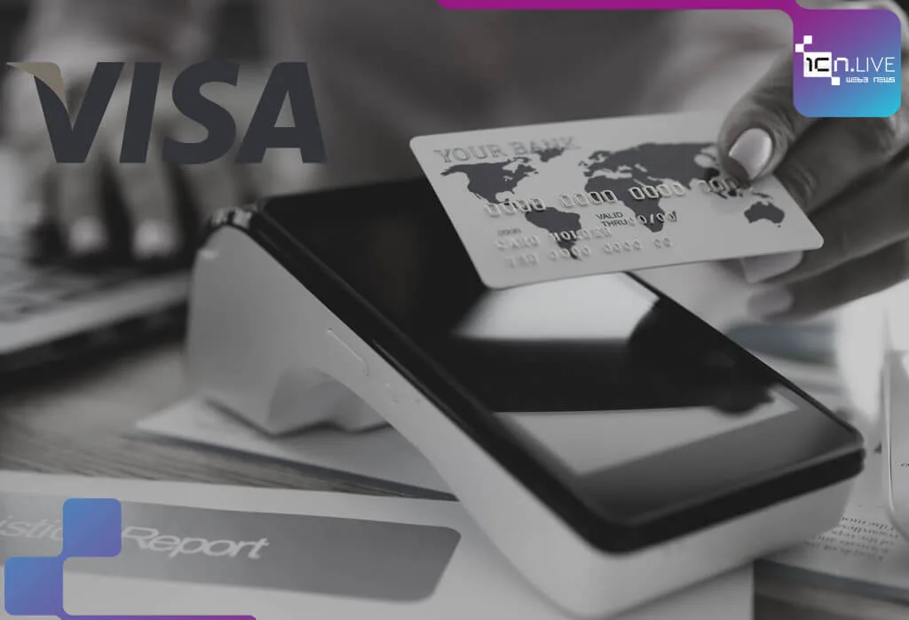 Rain valuation at 1.95 billion dollars