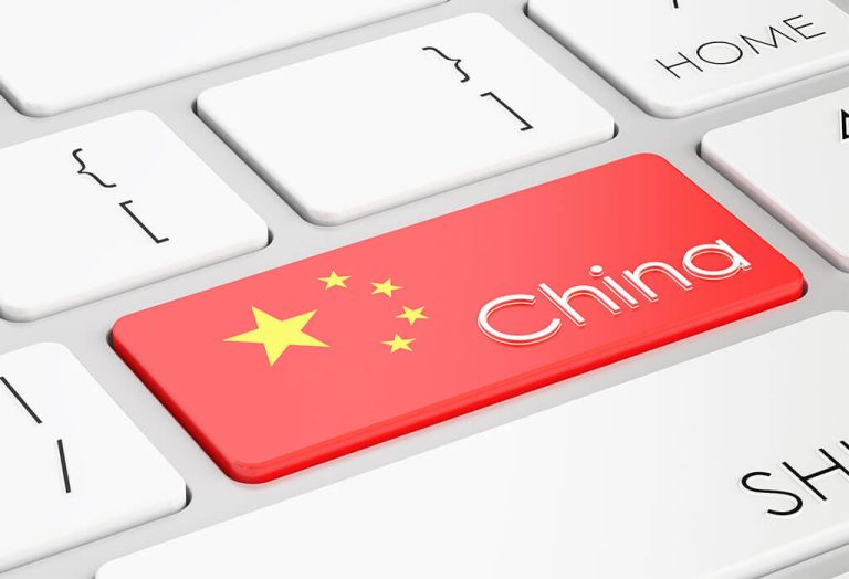 China software industry growth