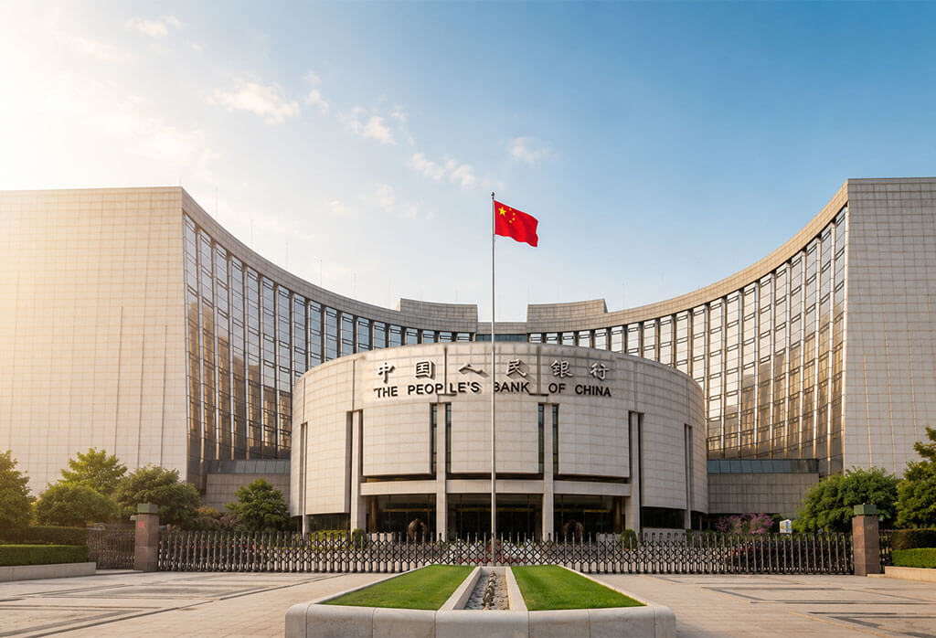China's Central Bank