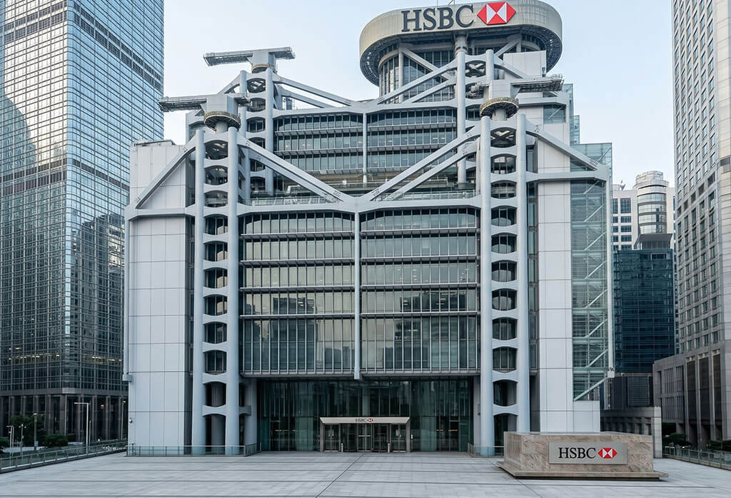 HSBC issued an AI adoption