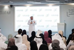 UAE Government Media Office