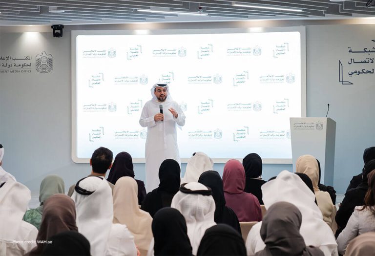 UAE Government Media Office