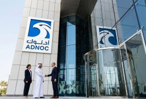 ADNOC Umm Shaif Gas Cap