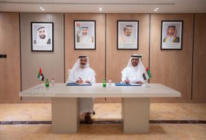 Ajman-Arbitration-Centre