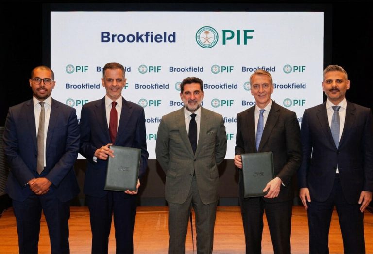 Brookfield Middle East Partners fund