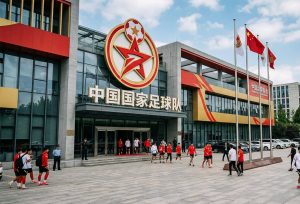 China's World Cup absence