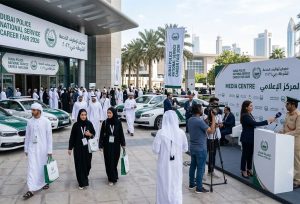Dubai Police