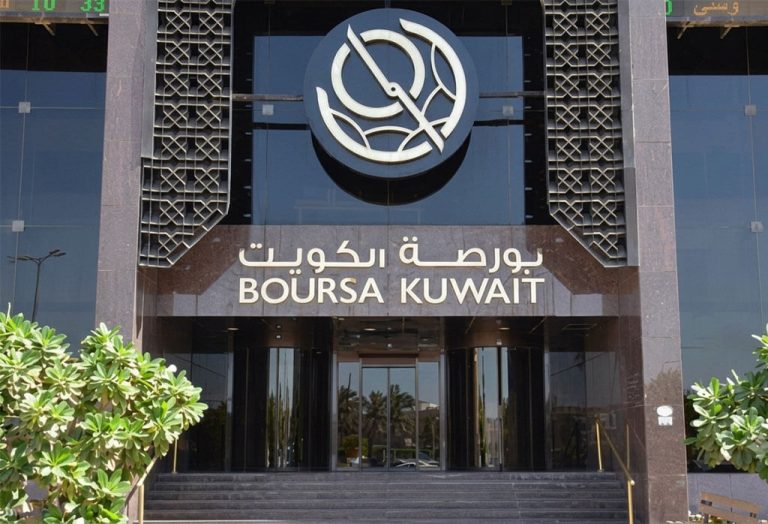 Kuwait $6 billion bond sale