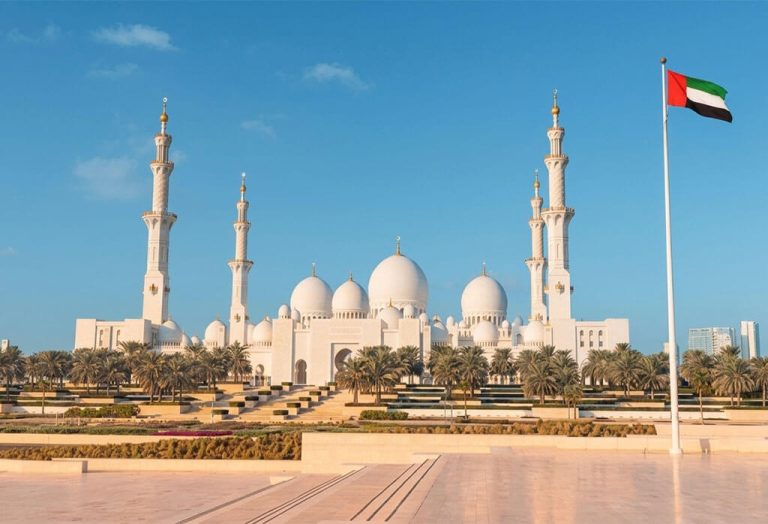 UAE Ranks Sixth in Global Muslim