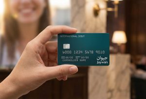 UAE's first domestic card scheme