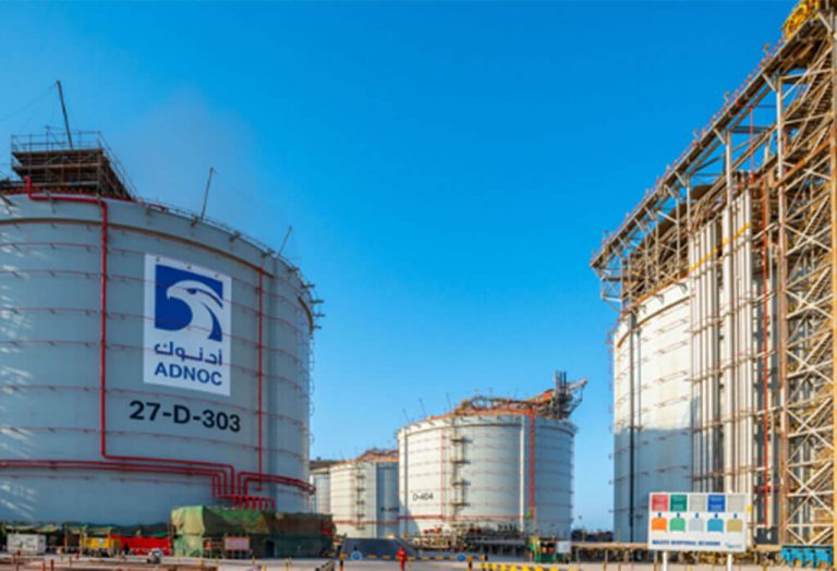 ADNOC Gas Q2 2026 net income