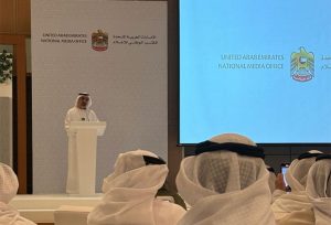 Dubai Media Narrative Committee