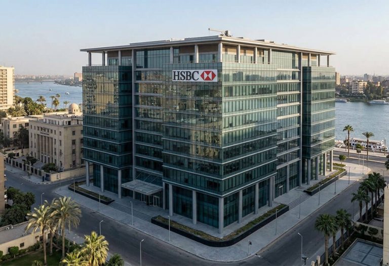 Emirates NBD acquires HSBC Egypt