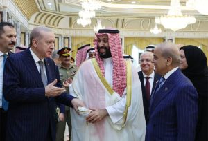 Türkiye, Saudi Arabia, and Pakistan