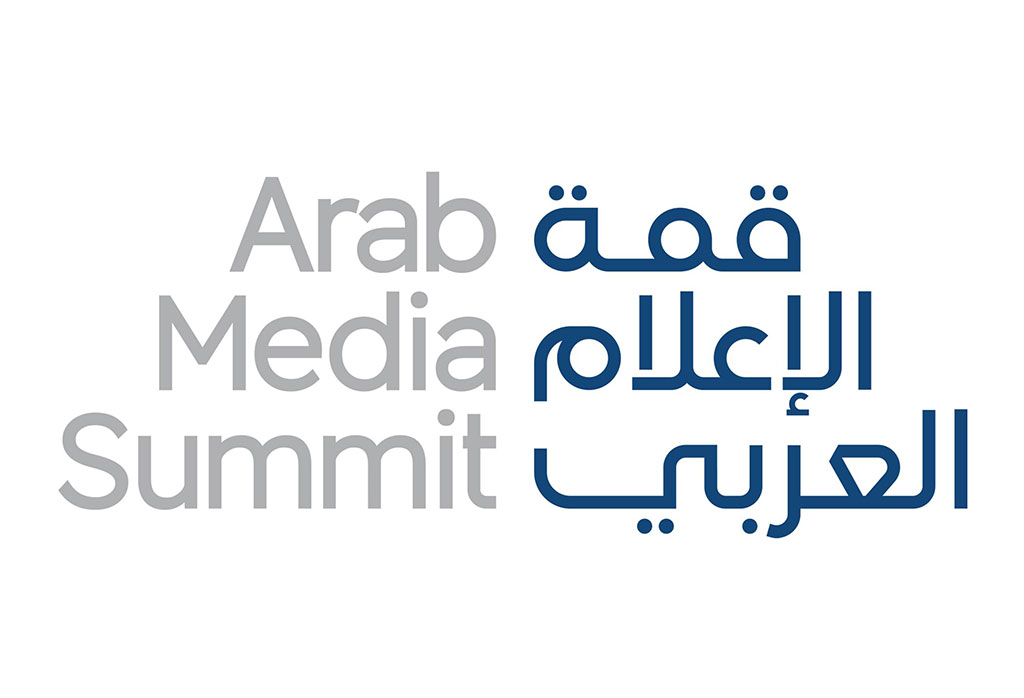 Arab Media Summit 2026