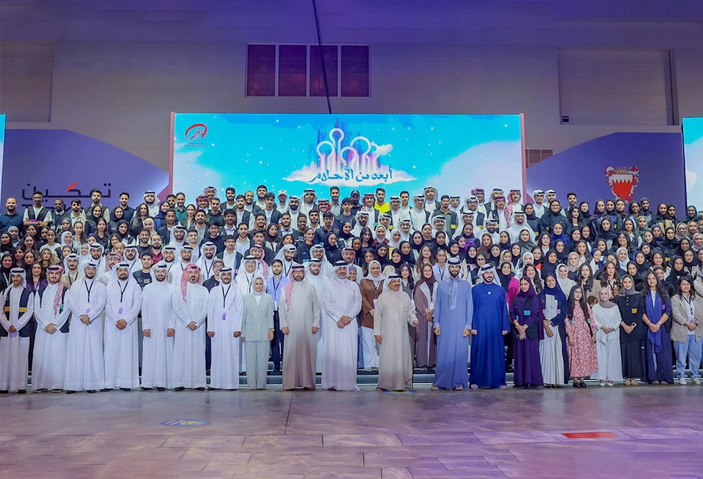 Bahrain-Youth-City-two