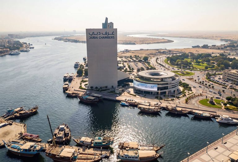 Dubai Chamber Gives Free Canva AI