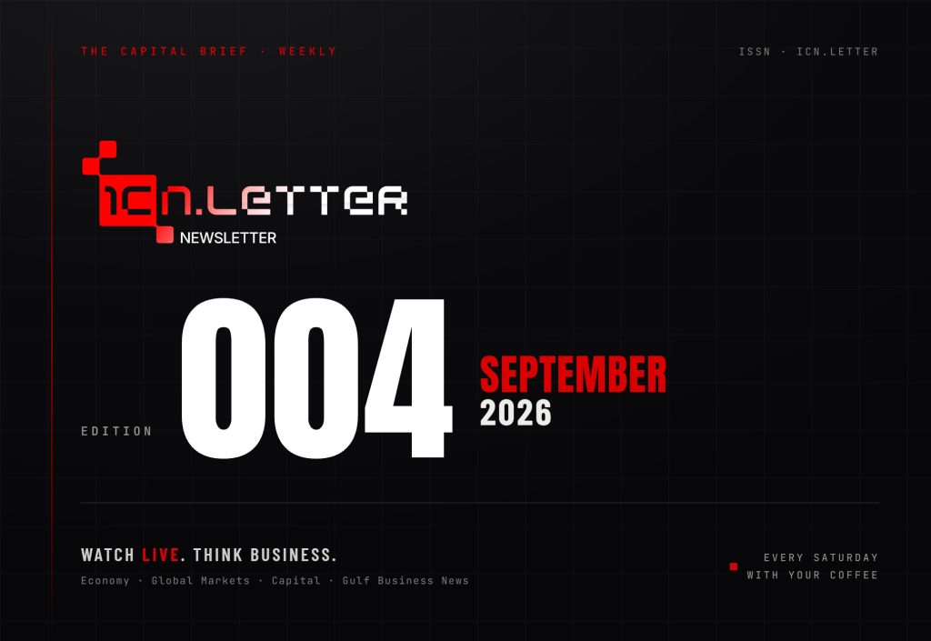 EDITION 004 SEPTEMBER 2026