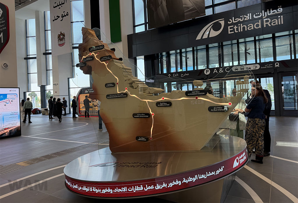 Etihad Rail official launch TODAY