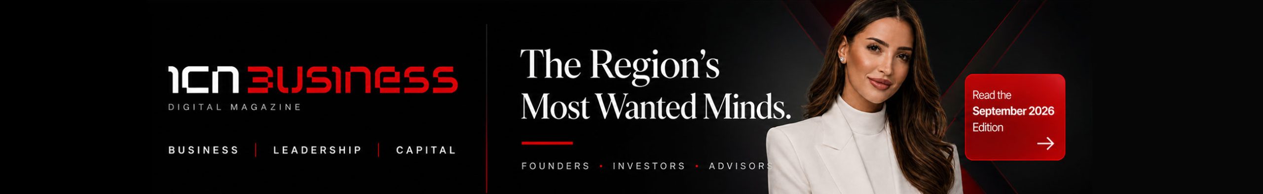 Mid Ad