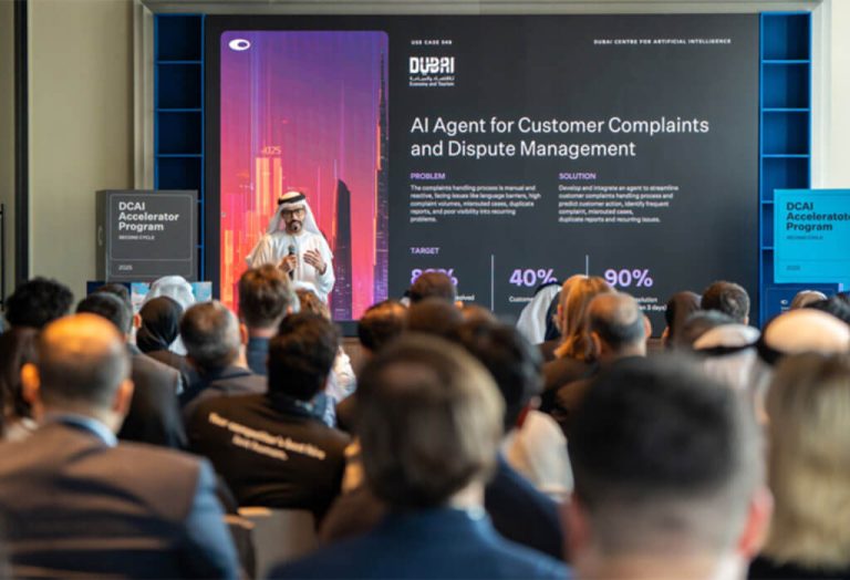 UAE business accelerators 2026